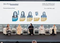 The Abu Dhabi Businesswomen Council Concludes a Successful and Productive First Edition of the UAE Inter-Businesswomen Councils Forum in Abu Dhabi