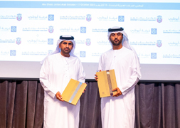 Abu Dhabi Chamber signs MoU with Department of Government Enablement to boost Emirati talent in the private sector