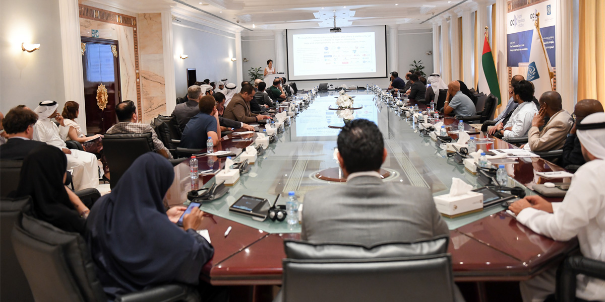 Abu Dhabi Chamber hosts a workshop on the latest digital trade standards