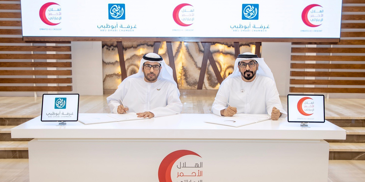 Abu Dhabi Chamber signs MoU with the Emirates Red Crescent to Support the Hifz Al Naema Project 