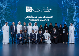 Abu Dhabi Chamber launches ChamberGPT to support business development in the emirate