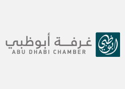 Abu Dhabi Chamber announced as Supporting Partner to Aurora50 Inclusion Summit 2023
