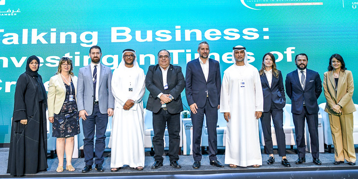 Abu Dhabi Chamber participation at the World Investment Forum 2023