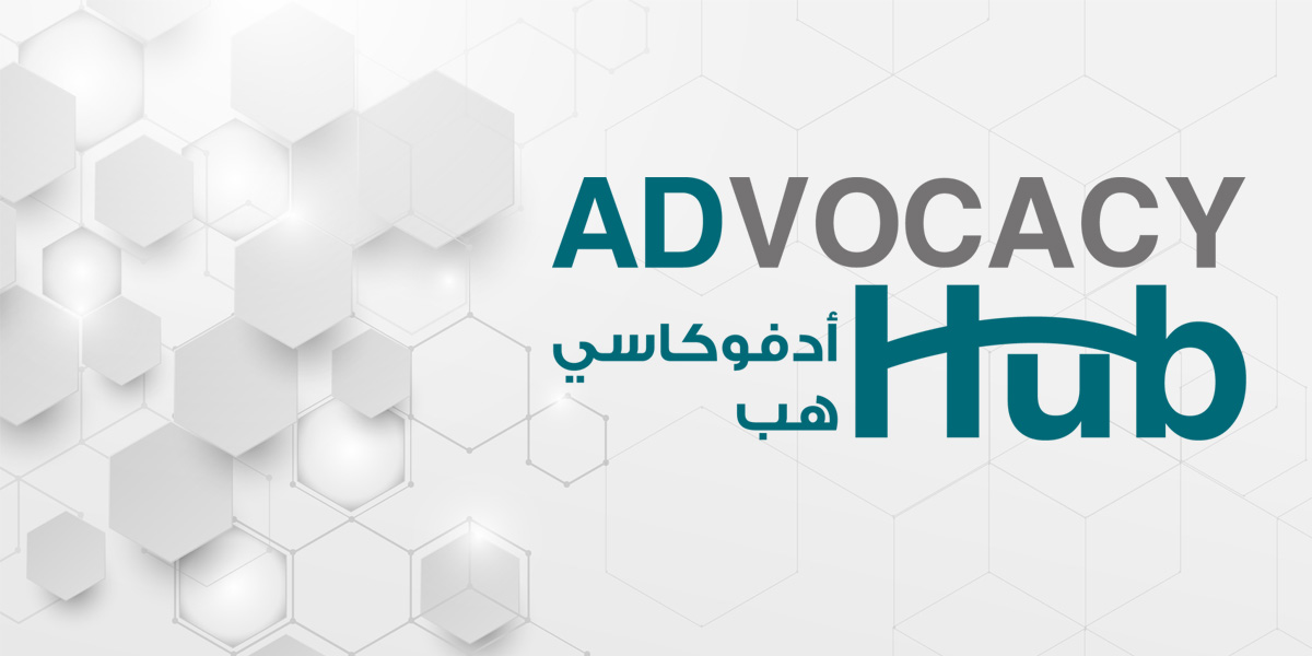 Abu Dhabi Chamber Launches Advocacy Hub to Support the Business Ecosystem in Abu Dhabi