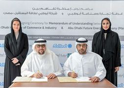 The Abu Dhabi Chamber signed four agreements during ADIPEC 2023