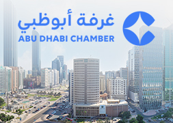 Abu Dhabi Chamber Plans to Launch 7 New Working Groups to Enhance Business Ecosystem