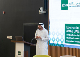 $4.2 Trillion in Chinese Assets Represented at Abu Dhabi Forum to Forge Deeper Economic Ties