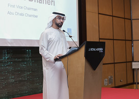 Abu Dhabi Chamber Strengthens Economic Cooperation with the City of Brisbane, Australia