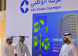Abu Dhabi Chamber Drives Sustainable Growth in Agri-Food Sector at 2025 Food Exhibition